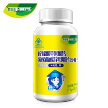 苹果很酸是怎么回事 苹果是酸性水果吗