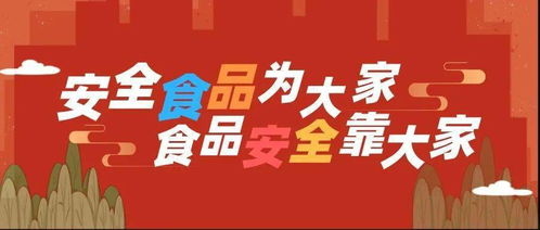 法治有奖问答小知识