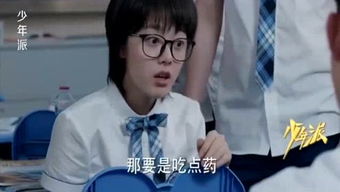 灿灿的成语灿灿的成语是什么