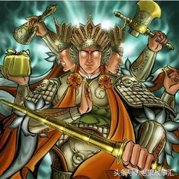 三头六臂是什么意思啊 ?