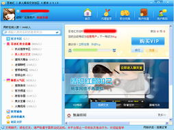 百老汇的，百老汇的网址