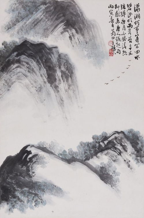 归雁原文、翻译及赏析