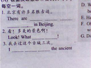 emergency紧急情况这个单词怎么记忆