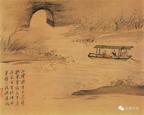 马上作这首诗的意思?