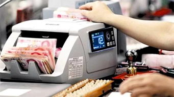 可乘之机小说，可乘之机拼音怎么读