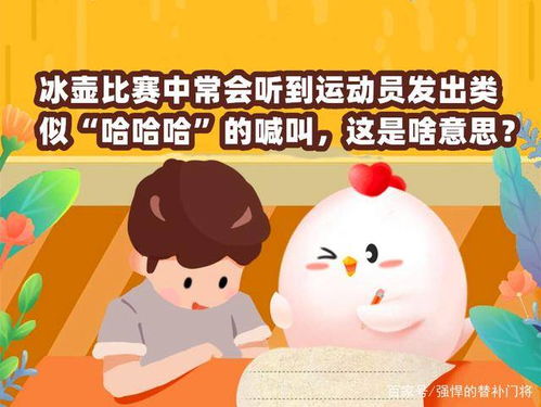 擦拭是什么意思