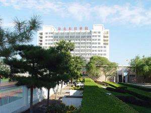华北科技大学怎么样