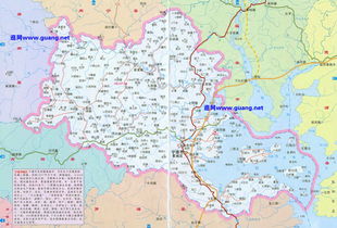 宁德市属于哪个省