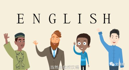 相互合作更加深入发展空间更加广阔我们可以用创新的合作模式共同建设什 