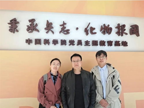 速腾inspec什么意思