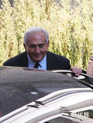 摩纳哥世界杯名单