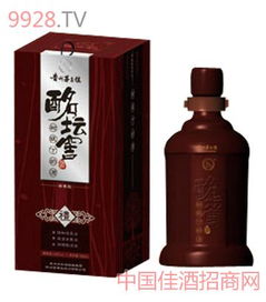 中国的“端酒为敬”是从何而来的?酒礼习俗还有哪些?