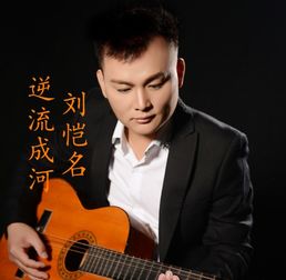 亲爱的想我吗原唱