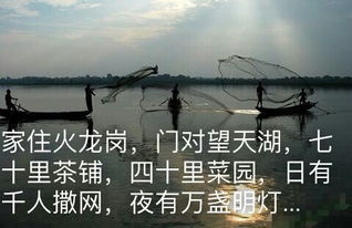 经天纬地的意思