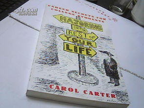 majoring是什么意思，majoring in journalism