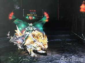 什么的奇迹四字成语，什么的奇迹四字词语