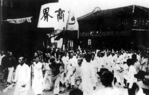 买办阶级什么时候产生，中国买办阶级