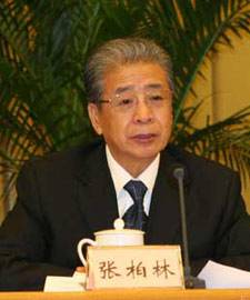 书画进万家拍的张柏林现场书法是真的吗