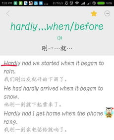 匿名的英文怎么说，匿名的 英文