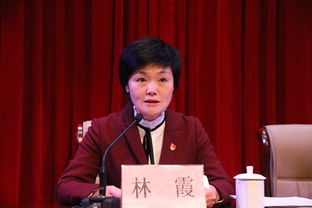 激荡里面林霞和谁在一起了