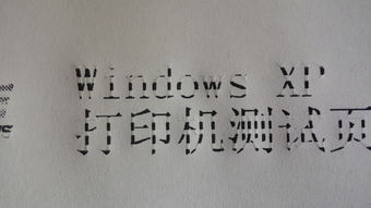 得实打印机官网，得实打印机怎么换色带