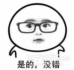 难怪是什么意思