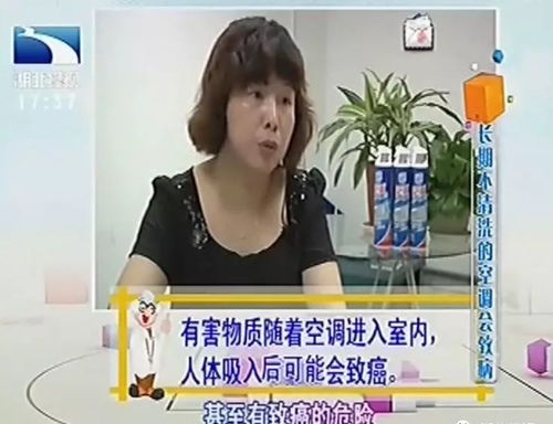 慎得慌与瘆得慌，瘆得慌的拼音和意思