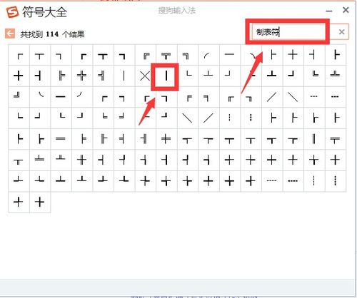 “灬”是什么意思?