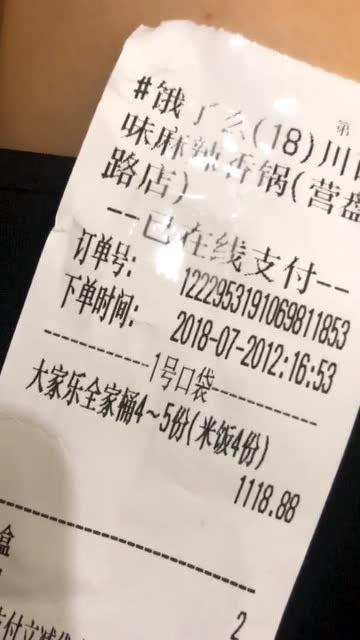 有生以来第一次,我的梦想变成现实!英语，有生以来益生菌固体饮料