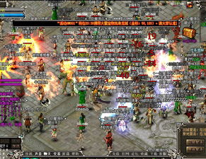 傲视千雄 刷金币辅助，傲视千雄单机修改教程