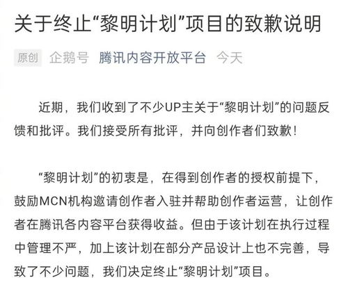 苹果的自述作文500字，苹果的自述作文300字三年级