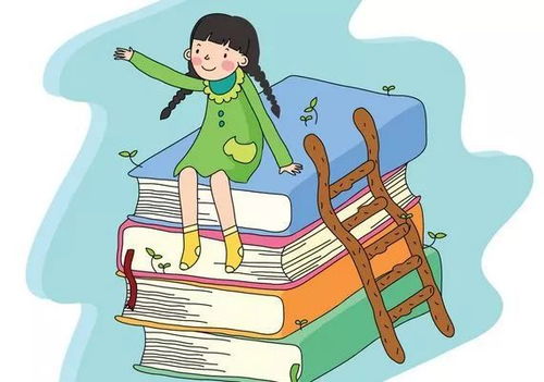 过目的解释及造句