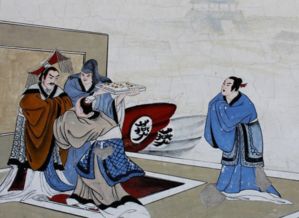 请自隗始的典故