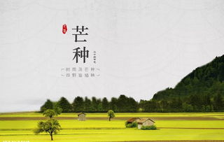 兼旬的文言文意思，兼旬是几天