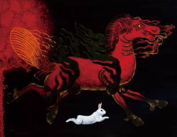 赤马红羊劫是什么意思?