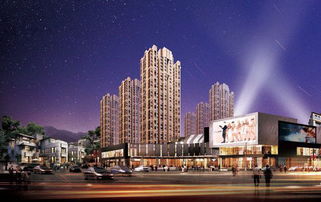 都会是什么意思