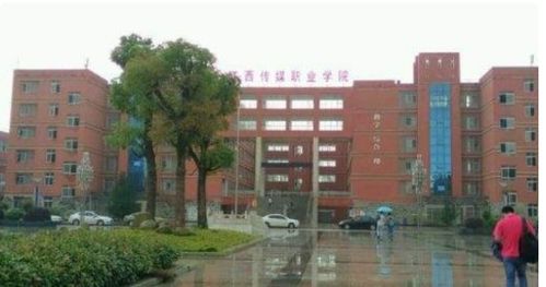 江西传媒职业学院怎么查单招成绩