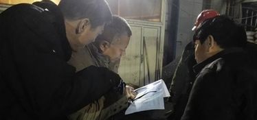 殉职是什么意思?