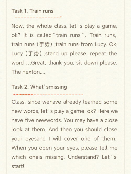 「因此、所以」英文怎么说?therefore/so/thus/hence 中文意思跟用法