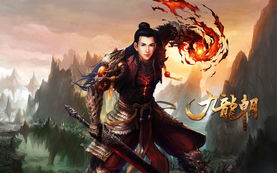 任我行不佩服的三个半人都是谁?