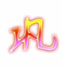 巩字组词有哪些，巩字组词和部首