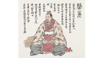 勒令和敕令有什么区别