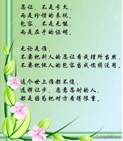 不是而是怎么造句子四年级上册，不是而是怎么造句子一年级