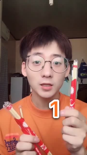 高高兴兴的意思