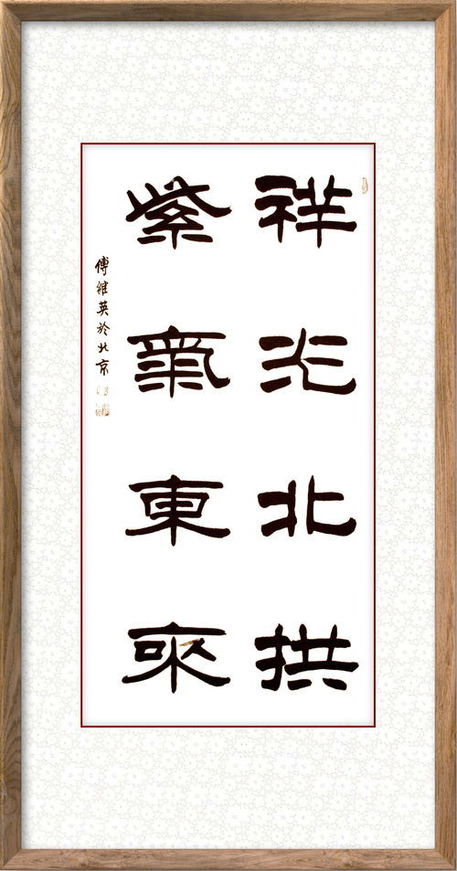 理不胜辞的意思是?，理不胜词的心理测试答案