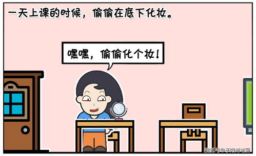 有关于妆的成语有哪些