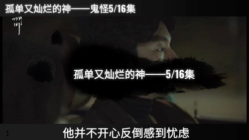 下都乡的建制沿革