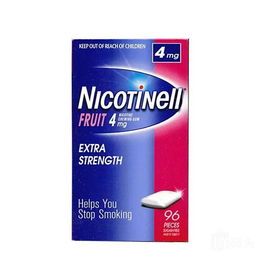 尼古丁 英语怎么写