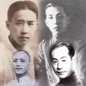 民国四公子是谁