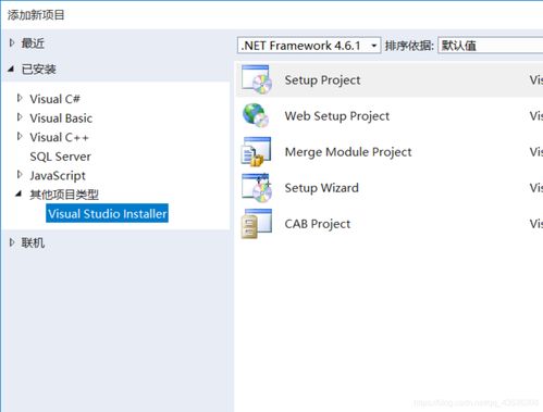 文件夹的意思是什么，文件夹的意思网络用语